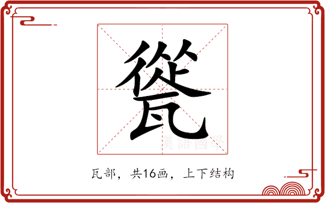 㼻 㼻