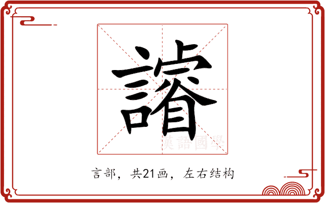 䜜 䜜