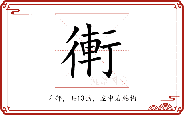 䡓 䡓